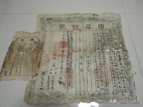 怎样办理法律公证,公证怎么办理最省钱