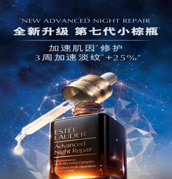 干皮适合的眼霜推荐,适合孕妇用的眼霜推荐