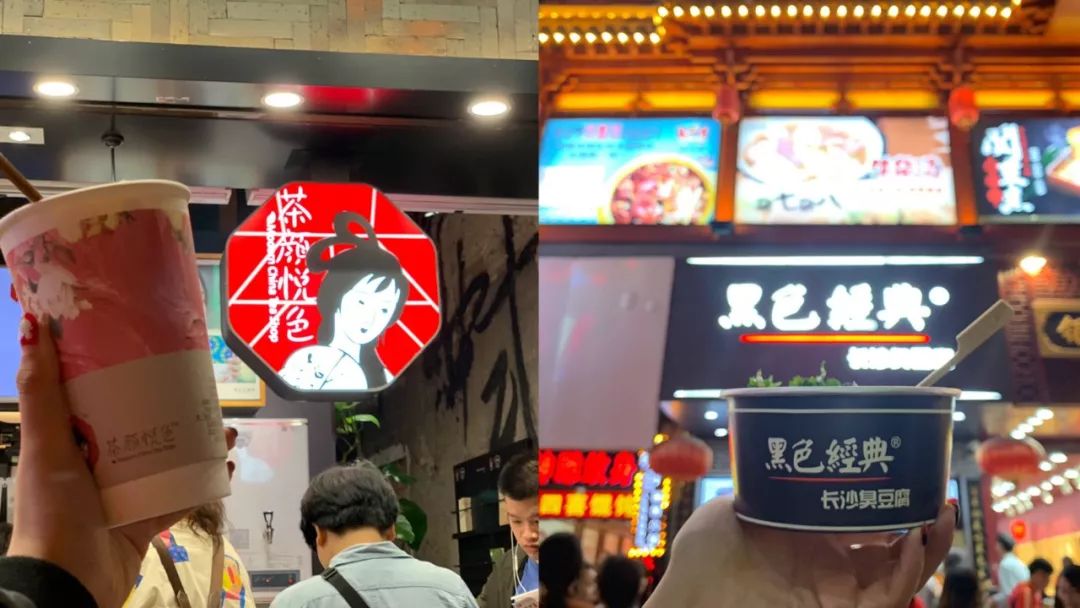 长沙一个回味无穷的城市,心心念念的长沙城