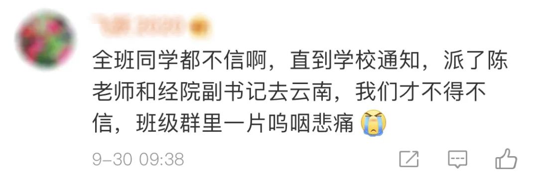 32岁北大博士心梗猝死,知名医生突发心梗