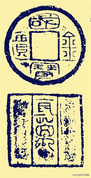 传世珍宝现在多少钱,国宝金匮直万古钱币算是文物吗