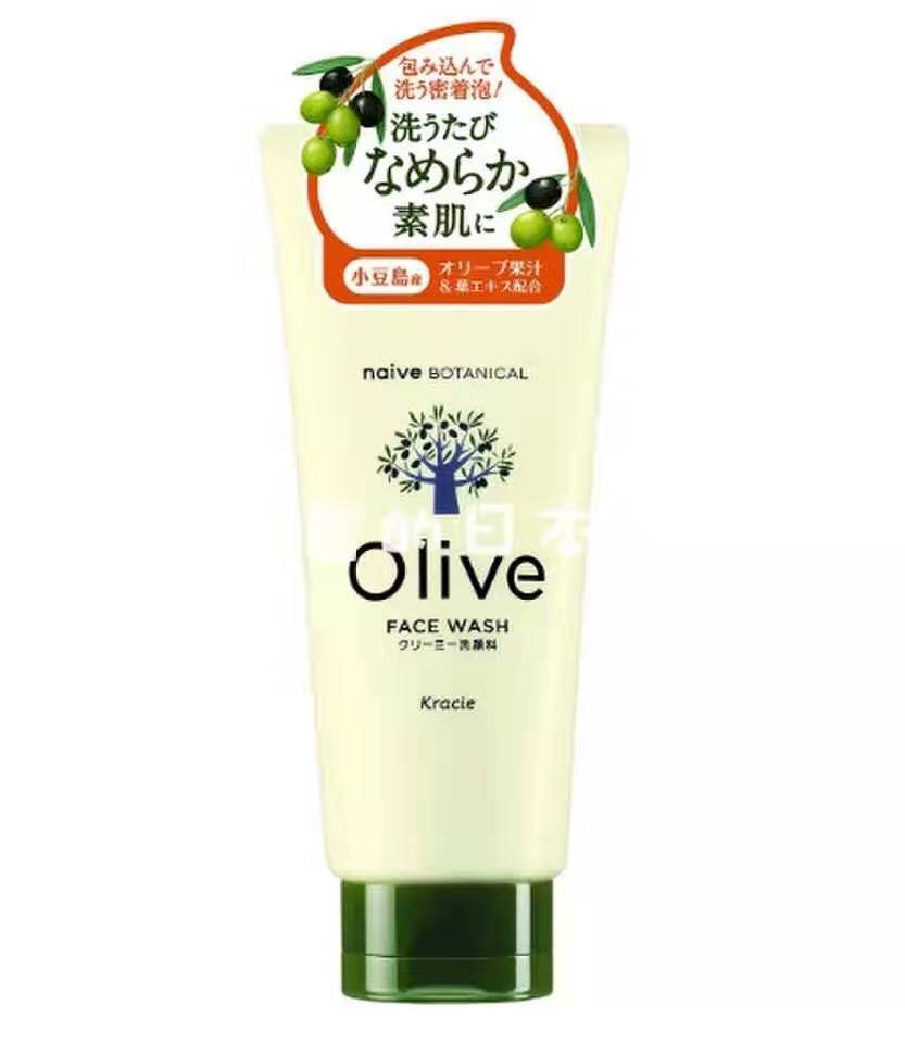 日本cosme大赏2015粉底,2021日本cosme大赏彩妆