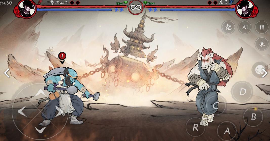 水墨西游记格斗游戏,以西游记为题材竖屏回合制游戏