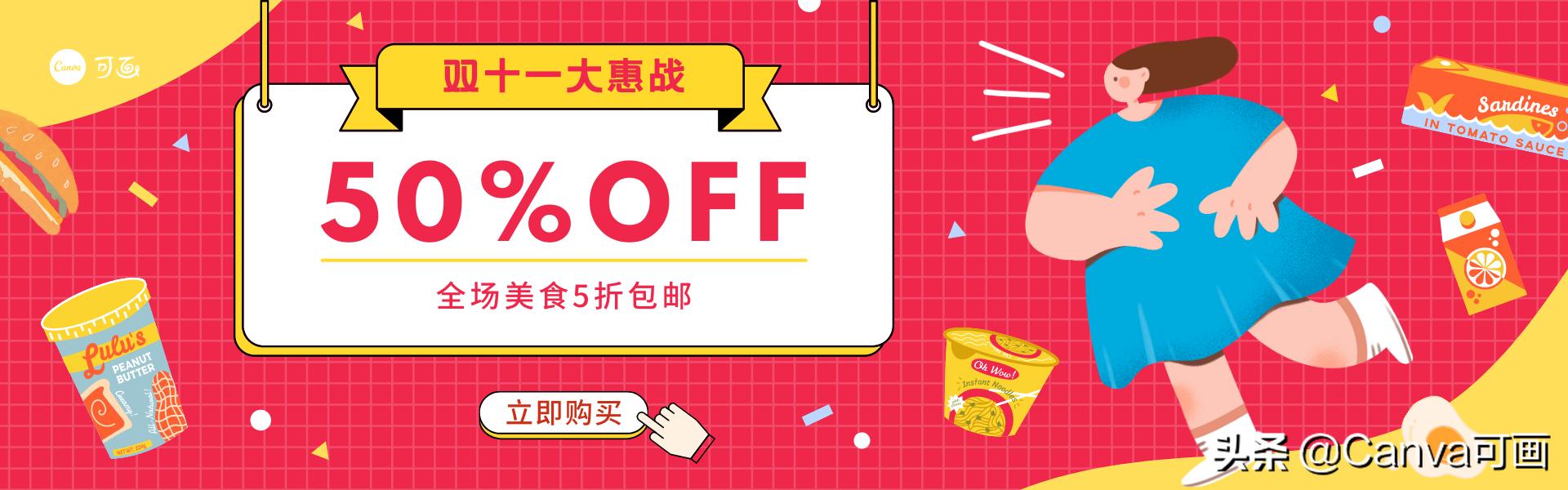 淘宝拼多多同家店铺对比,淘宝京东拼多多电商平台特点