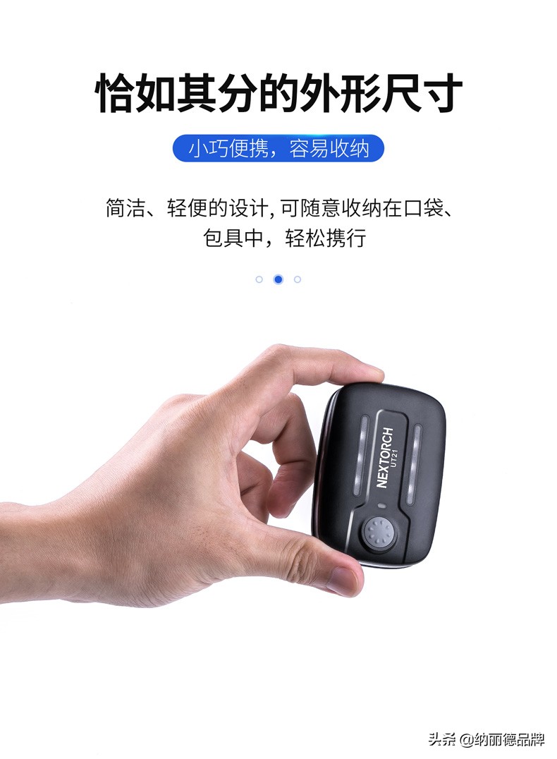 警用肩灯的建议,警用肩灯功效与作用