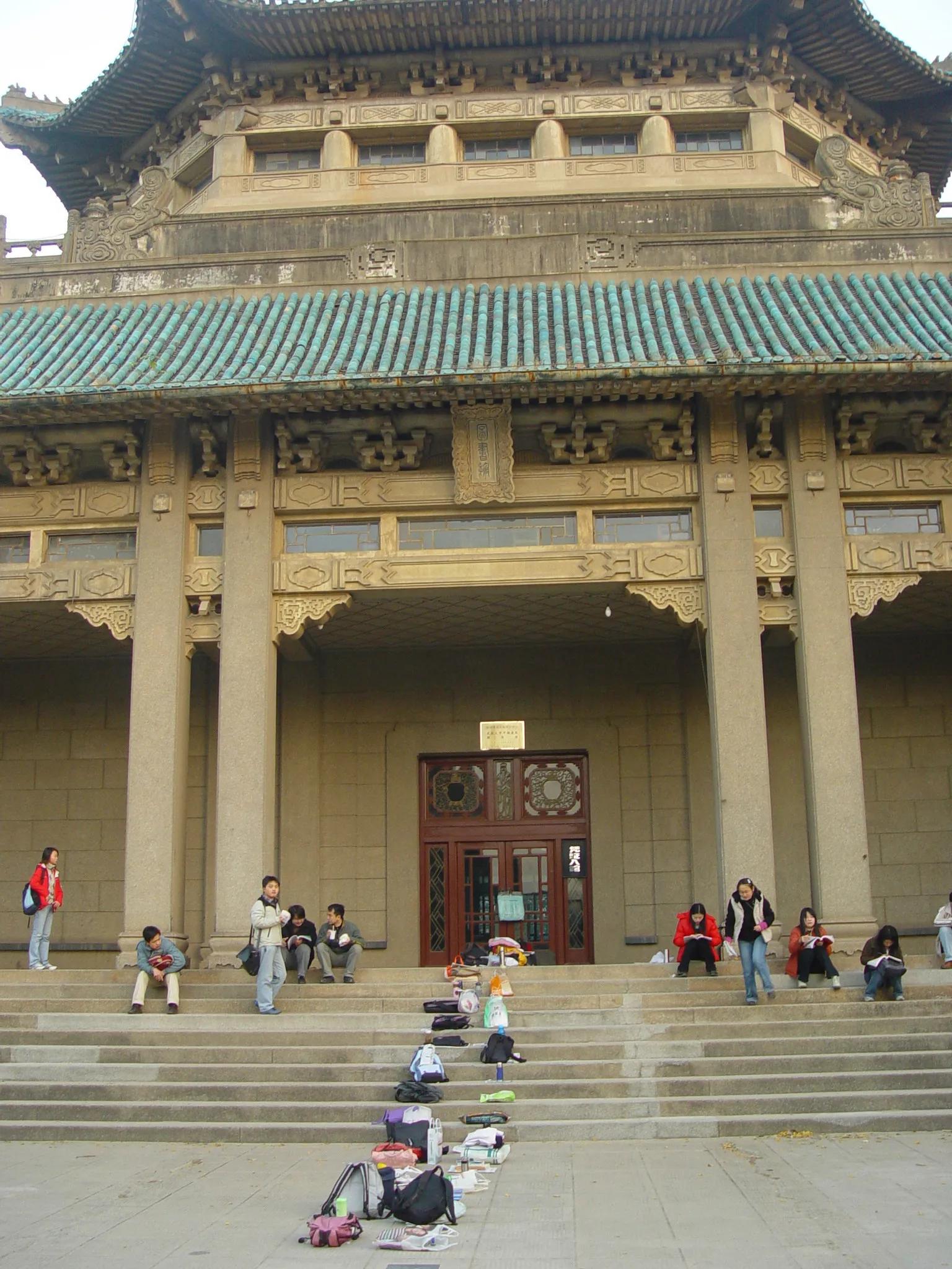 武汉大学谁最漂亮,武汉最美丽的高校