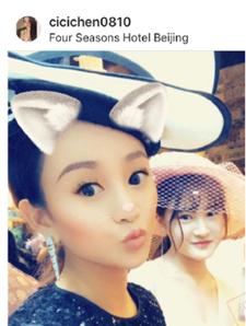 陈昱霖的名表,陈昱霖珠宝表