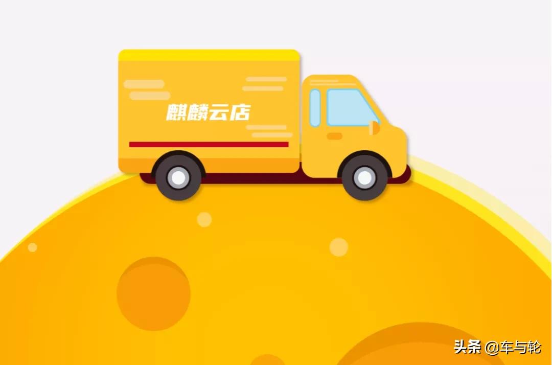 轮胎渠道发展方案,轮胎门店怎么赚钱