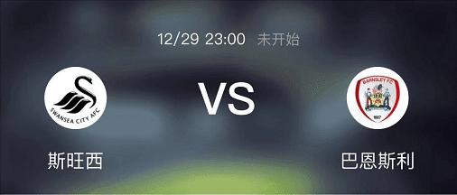 竞彩今日2串1实单推荐,今日竞彩比赛实单推荐8串1