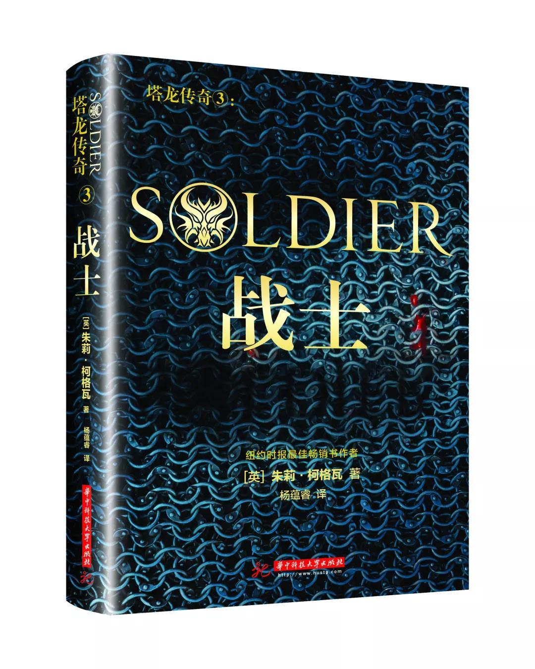 感恩节黑五买纽百伦,福利感恩节