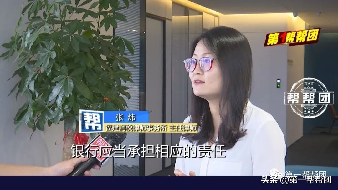 异地办理银行卡名下几张才可以,名下多了张异地银行卡怎么办