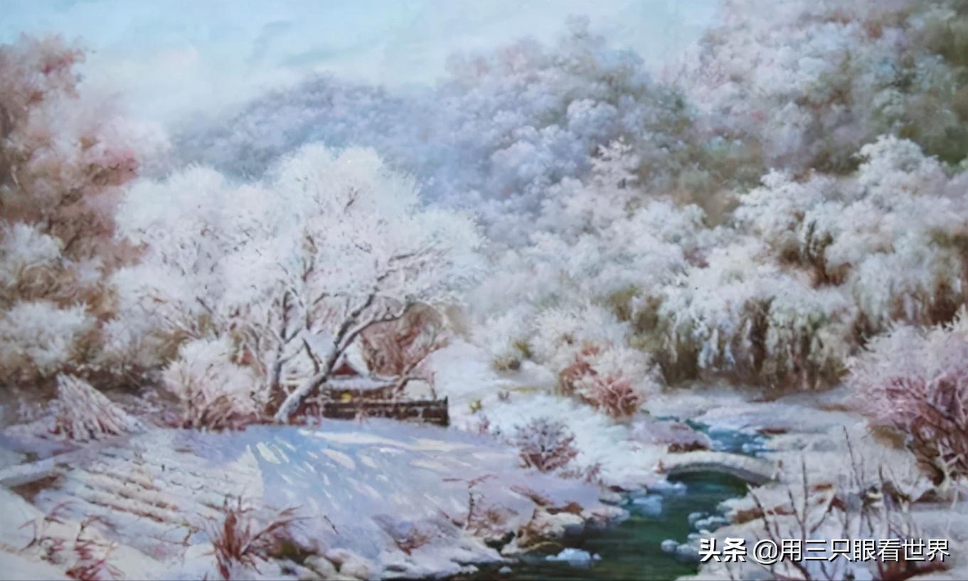 北大荒永久的回忆,北大荒记忆小说