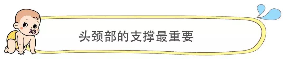 抱宝宝睡觉的正确姿势,怎么抱孩子才是正确的姿势