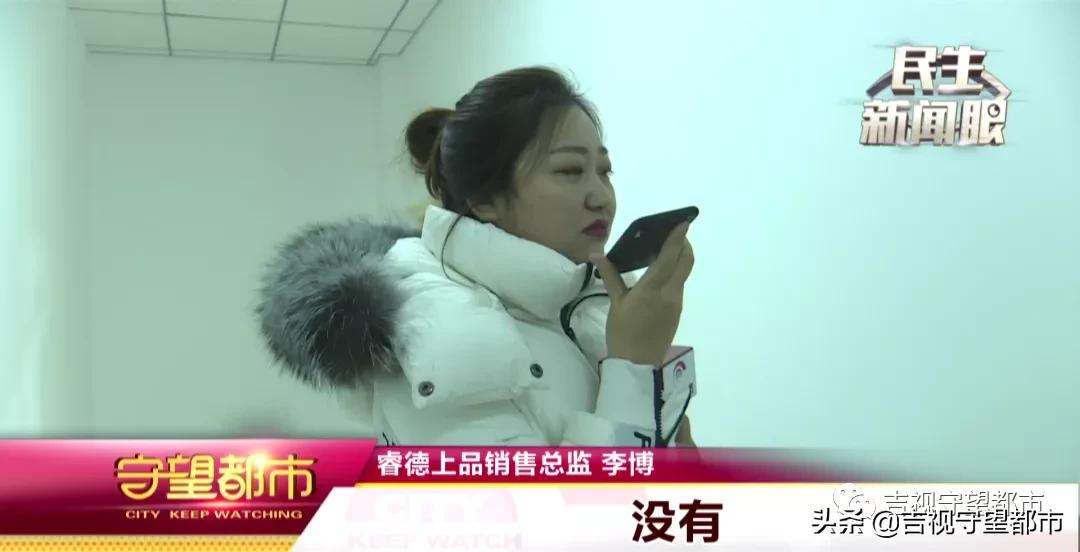 买房必须买车位算不算捆绑销售,买房子必须要买车位怎么办