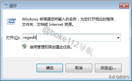 谷歌浏览器chrome,谷歌浏览器管理例外情况
