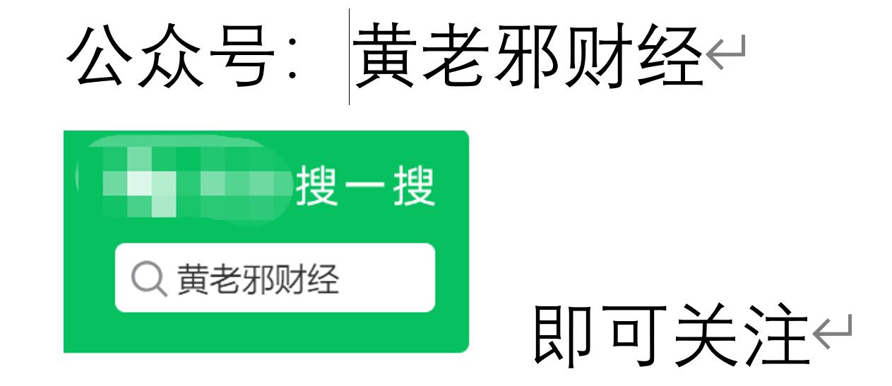 中国手上美元外汇这么多会贬值吗,美元贬值对外汇影响