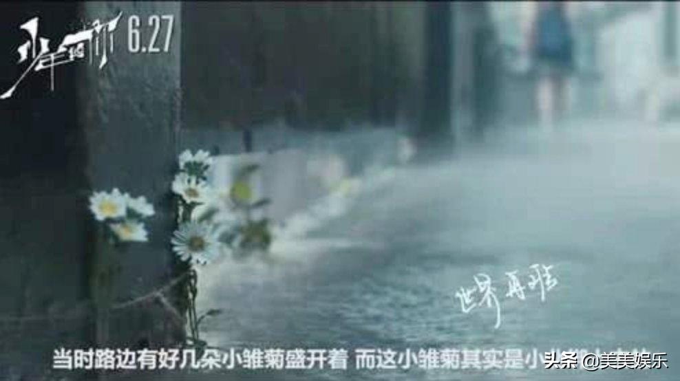 顶流社被扒假唱,顶流被曝光