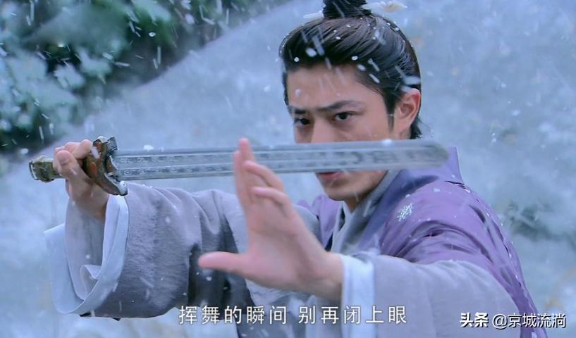 诛仙实力排名一览表,诛仙详解