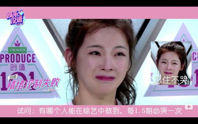 社畜为什么需要沙雕,社畜为什么要沙雕文化