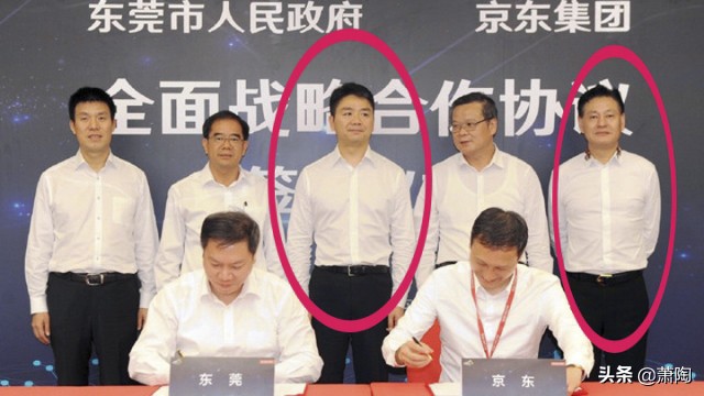 刘强东告上法庭的视频,刘强东事件京东受影响了吗