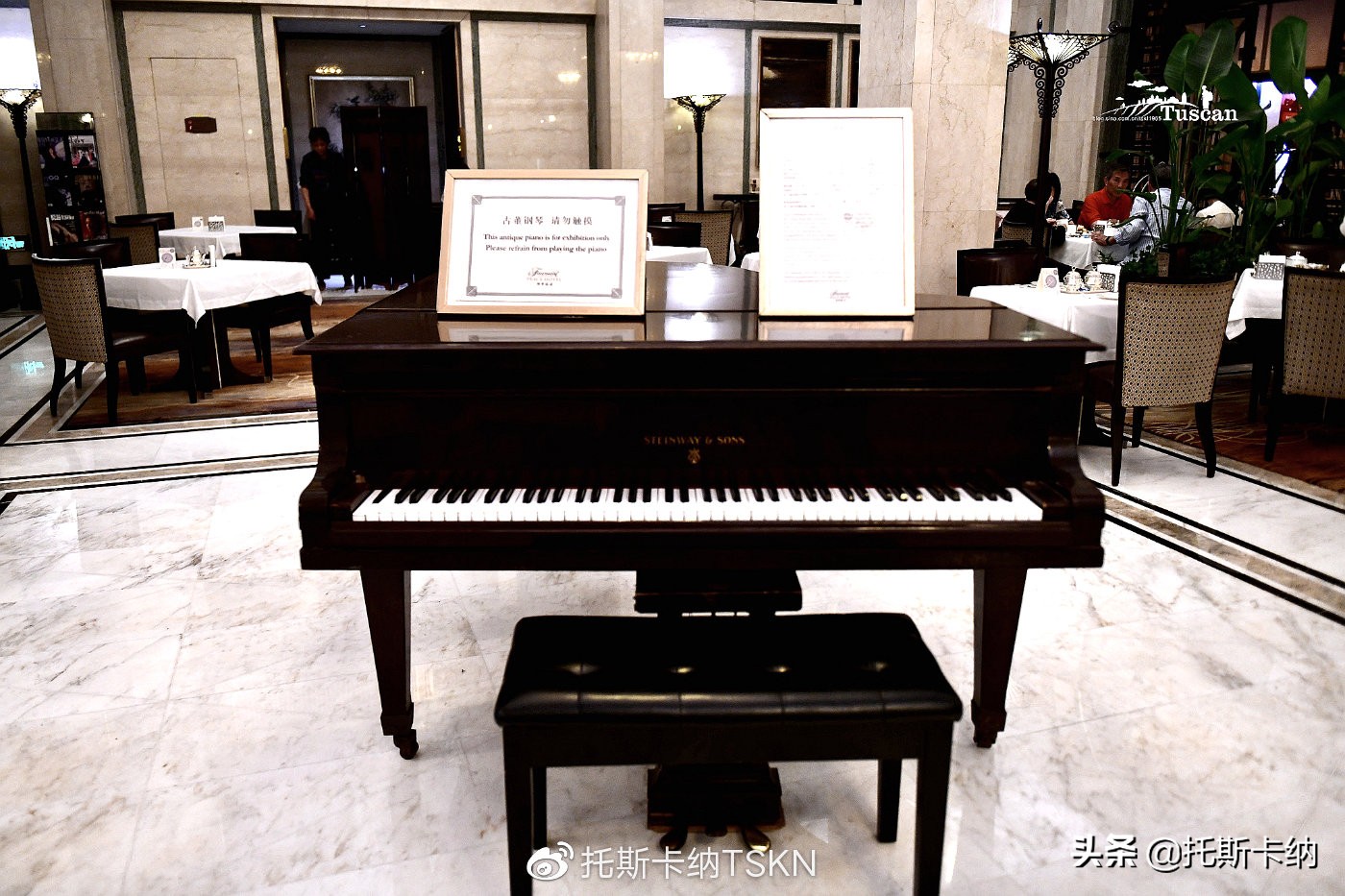 上海和平饭店的日本套房,意大利套房和平饭店