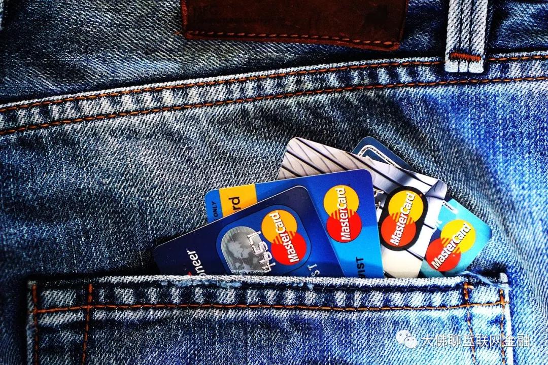 年轻人一定要拥有三个理财观,30岁前必须学会的五个理财观念