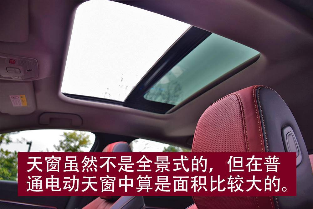 赛道版508l,508l赛道