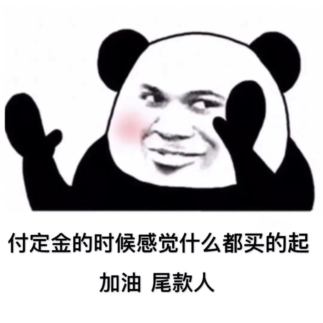 天猫双十一运营攻略论坛,天猫双十一商家赚翻了