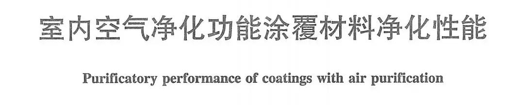 乳胶漆魏老爸,魏老爸儿童乳胶漆