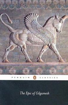 英雄王吉尔伽美什介绍,英雄王吉尔伽美什复活