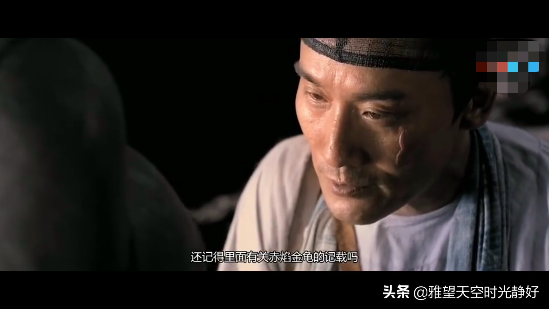 狄仁杰之通天帝国电影解说,狄仁杰之通天帝国静儿是谁杀的