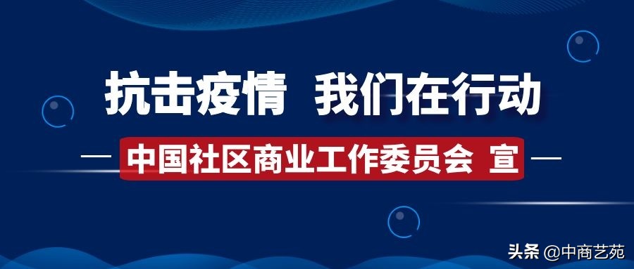 鍓嶇疆浠撲究鍒╁簵鍓嶆櫙,渚垮埄搴楃數鍟嗗墠缃粨