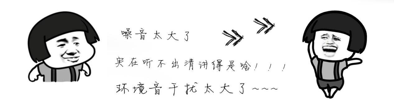 塞宾智麦录歌,塞宾智麦无线蓝牙麦克风教程