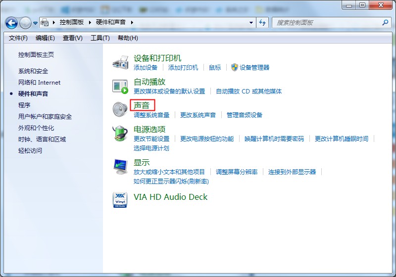 win7电脑前置耳机孔没声音,win7电脑插耳机没声音怎么办