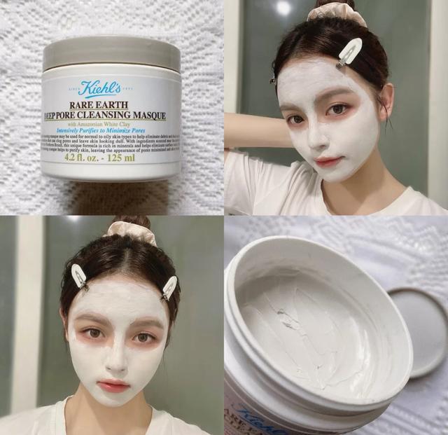 清洁面膜成分排行榜,毛孔收缩推荐清洁面膜