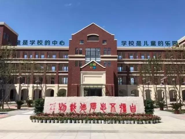 太原青年路小学分校,青年路小学2016-2019招生情况
