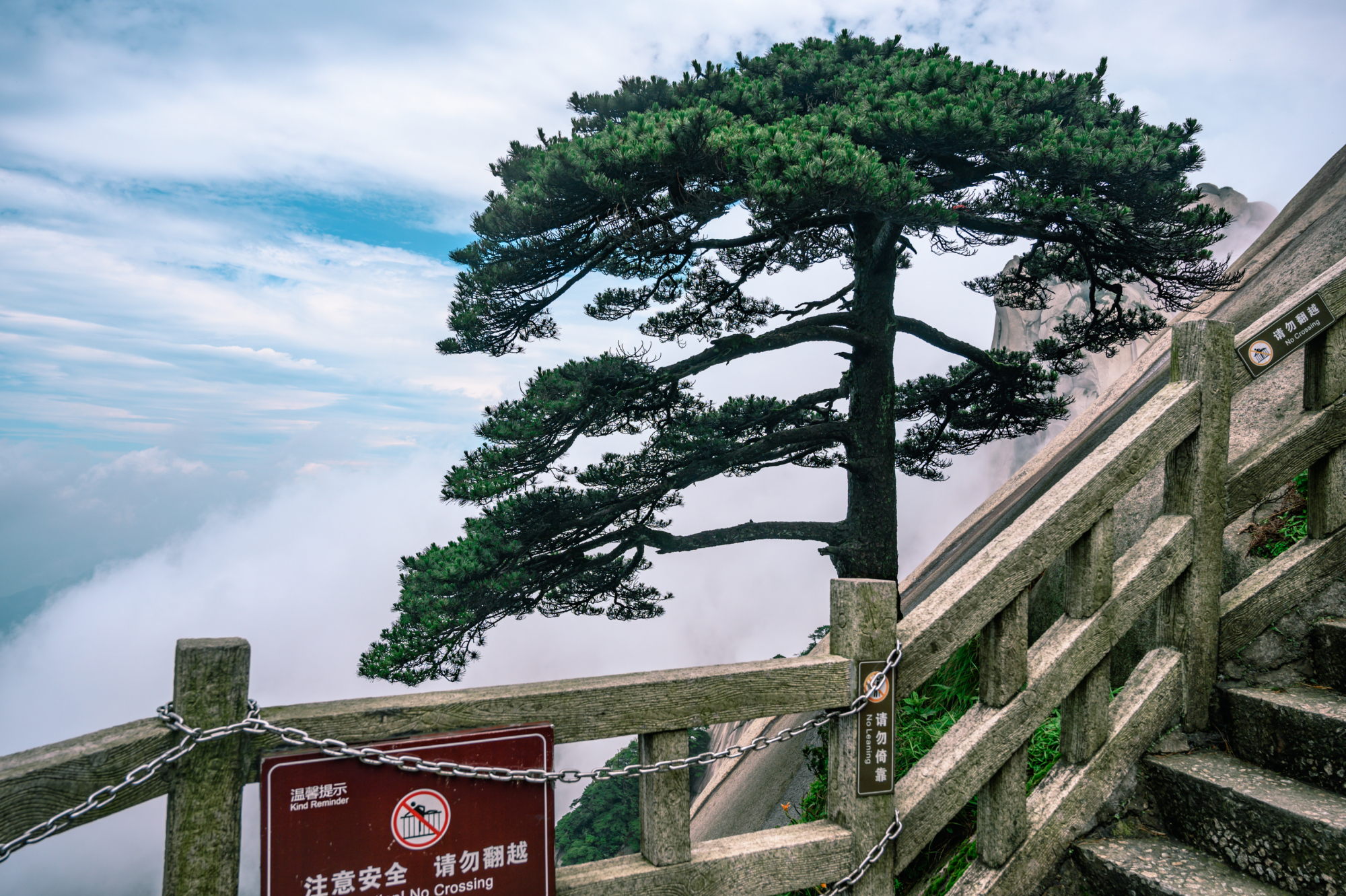 天柱山大峡谷游玩攻略,天柱山自驾一日游攻略路线图