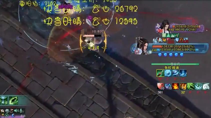 自己太菜了怎么说和队友解释,自己太菜了还怪别人