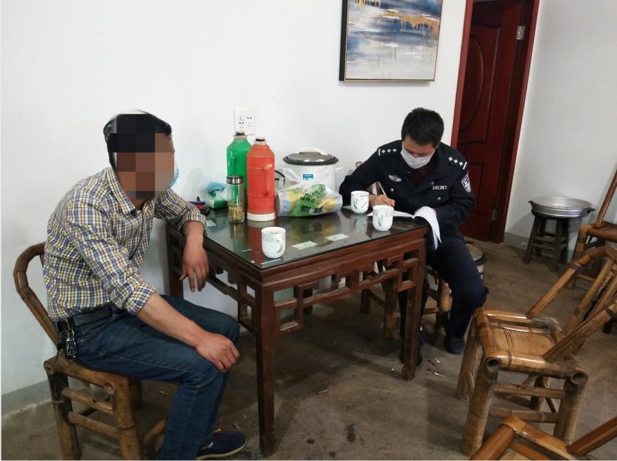 【政法时讯】当了19年“黑户”，疫情期间民警帮他“重拾身份”