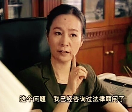 收视率最高的电视剧排行榜前十名,经典电视剧是哪部收视率最高的