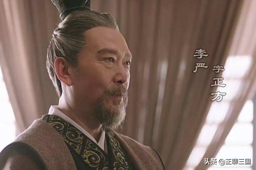 三国蜀汉将领王平生平简介,蜀汉将领王平