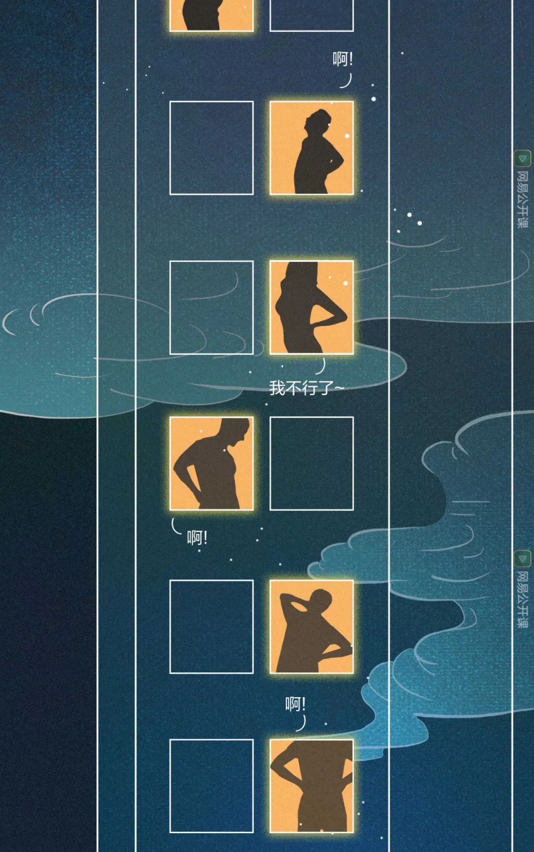 20岁腰突了是不是废了,我才25岁肩膀就开始疼了