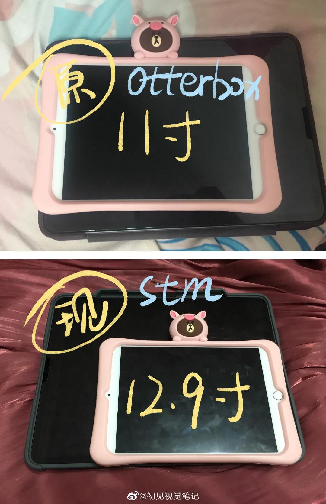 otterbox和uag手机壳哪个好,otterbox和belkin哪个钢化膜好