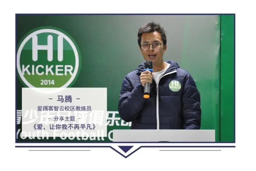 人生为一件大事而来出处,人生为一件大事而来视频