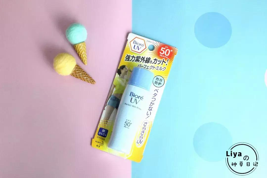 12-15岁学生党护肤品推荐平价,20多块的护肤品推荐