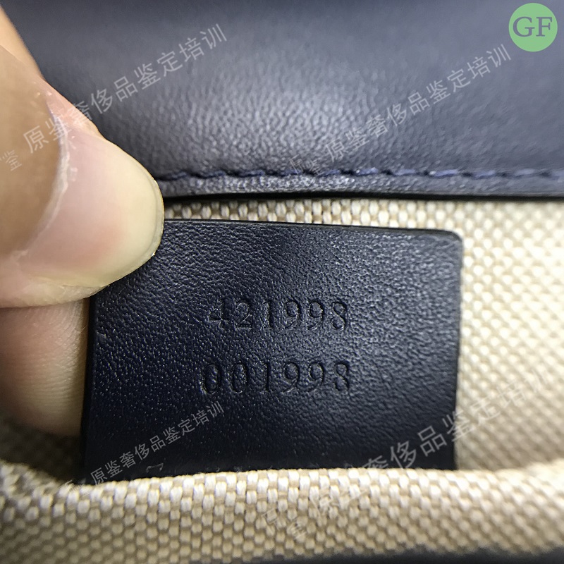 gucci包怎么鉴定真伪,中检奢侈品鉴定中心鉴定表靠谱吗