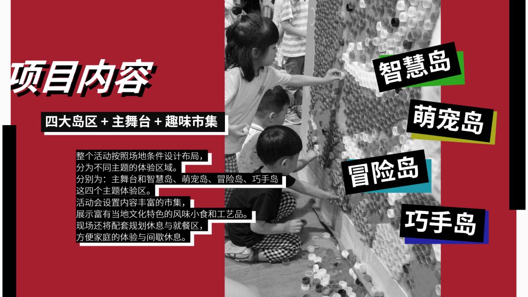 ppt的水平对齐和垂直对齐,ppt两端对齐最后一行不对齐