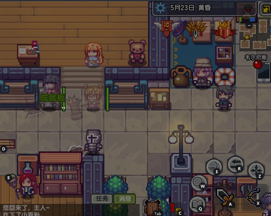 伊洛纳简评：一半难度一半肝，自由打五折，你今天还在卡三魔石么