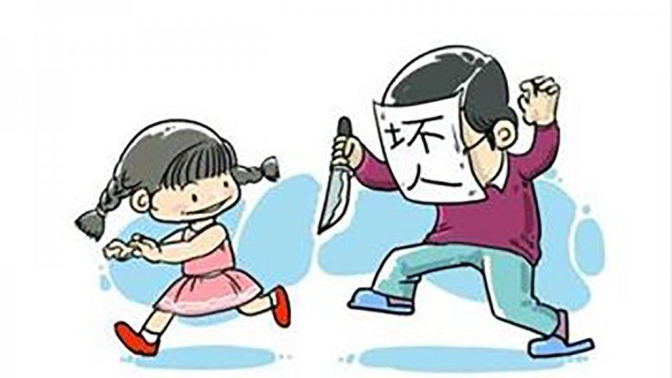 不听话教育,不听话的教育