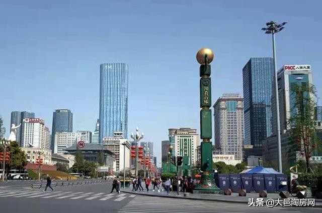 成都房贷利率下调怎么计算,成都房贷利率2024最新利率